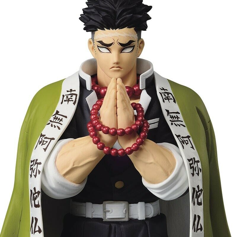 Demon Slayer Kimetsu no Yaiba FIGURE vol.16 - B: Gyomei Himejima