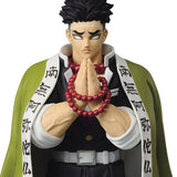 Demon Slayer Kimetsu no Yaiba FIGURE vol.16 - B: Gyomei Himejima