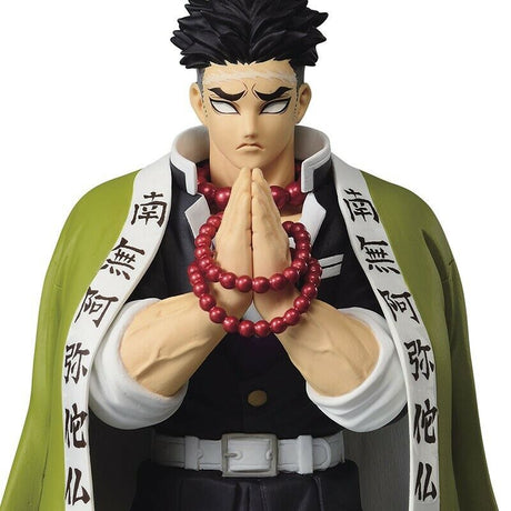 Demon Slayer Kimetsu no Yaiba FIGURE vol.16 - B: Gyomei Himejima