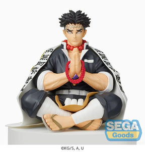 Demon Slayer Kimetsu no Yaiba Figurine PVC PM Perching Gyomei Himejima