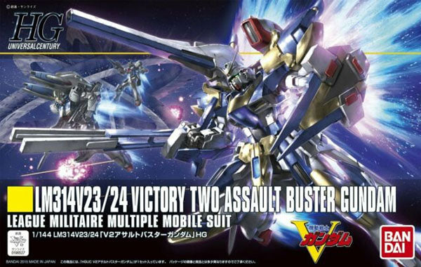 Gundam Gunpla HG 1/144 189 V2 Assault Buster Gundam 