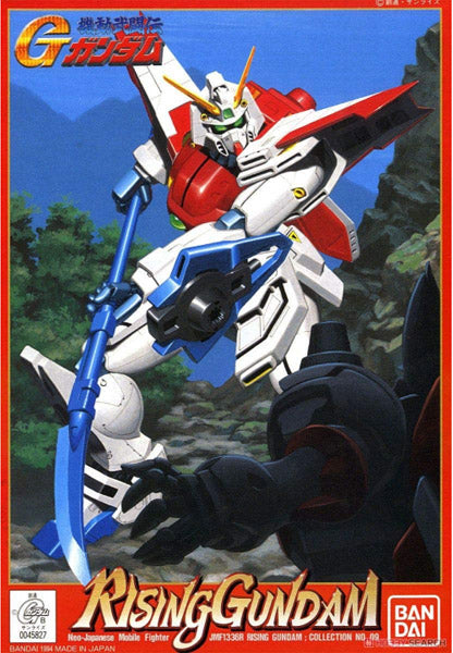 Gundam Gunpla NG 1/144 Rising Gundam
