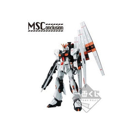 ICHIBAN KUJI GUNDAM M.S.CONCLUSION LOT A