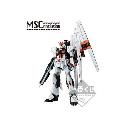 ICHIBAN KUJI GUNDAM M.S.CONCLUSION LOT A