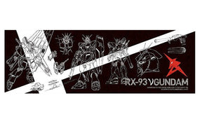 Serviette Gundam - Ichiban Kuji - RX-93