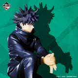 JUJUTSU KAISEN Megumi Fushiguro - Ichiban Kuji Lot B