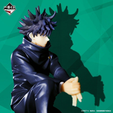 JUJUTSU KAISEN Megumi Fushiguro - Ichiban Kuji Lot B