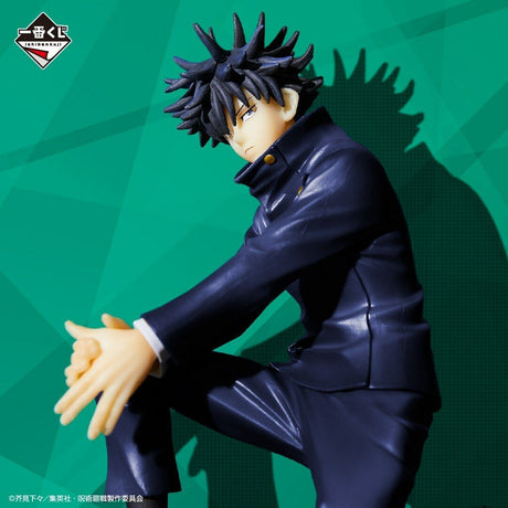 JUJUTSU KAISEN Megumi Fushiguro - Ichiban Kuji Lot B