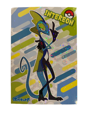 Lezargus Inteleon Battle Bromide Gum Card Holo Pokemon Japanese