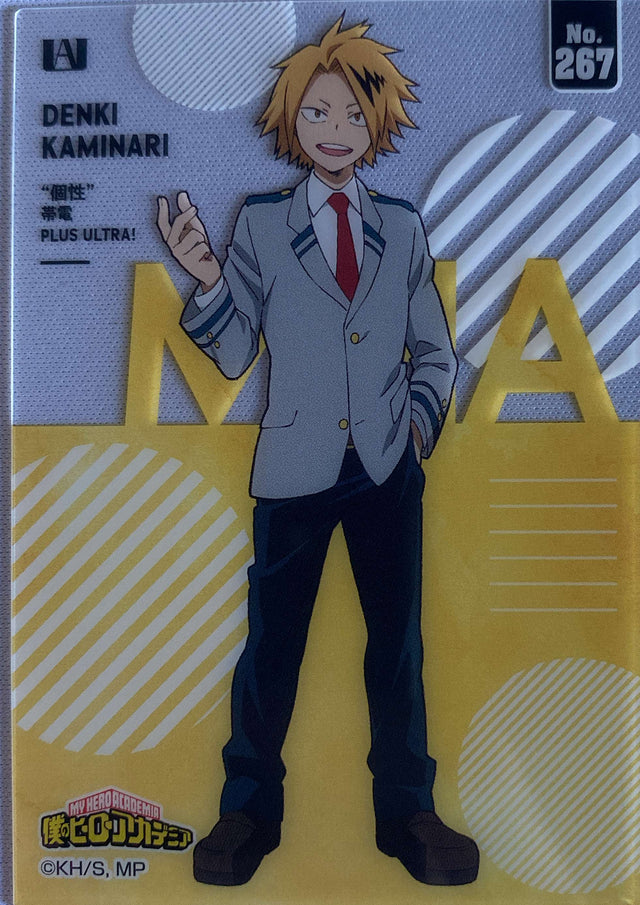 MY HERO ACADEMIA Clear Card Collectable Denki Kaminari N°267 - Bandai