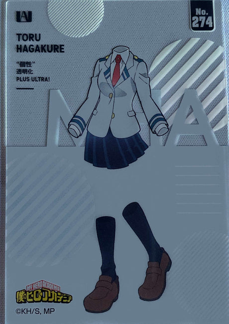 MY HERO ACADEMIA Clear Card Collectable Toru Hagakure N°274 - Bandai