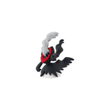 POKEMON - POKEMON FIGURE Vol.6 DARKRAI
