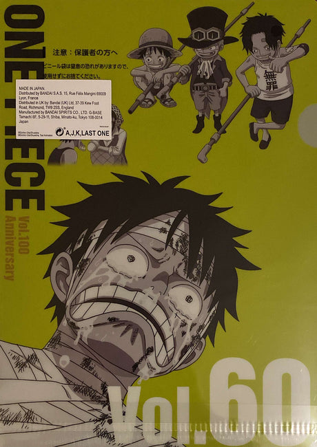 One Piece - Pochette A4 / Porte Documents Vol 59 - 60 Ichiban Kuji