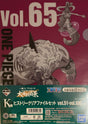 One Piece - Pochette A4 / Porte Documents Vol 65 - 66 Ichiban Kuji