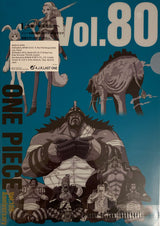 One Piece - Pochette A4 / Porte Documents Vol 79 - 80 Ichiban Kuji