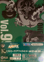 One Piece - Pochette A4 / Porte Documents Vol 99 - 100 Ichiban Kuji
