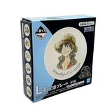 One Piece - Portgas D. Ace Assiette Ichiban Kuji lot L