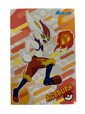 Pyrobut Cinderace Battle Bromide Gum Card Holo Pokemon Japanese