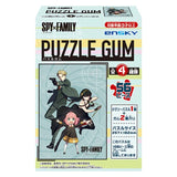 ENSKY - SPY X FAMILY - PUZZLE GUM 56pcs