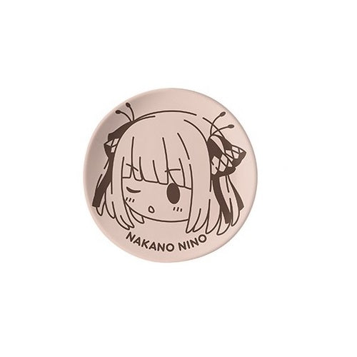 ICHIBAN KUJI THE QUINTESSENTIAL QUINTUPLETS With You PLATE Nino Nakano