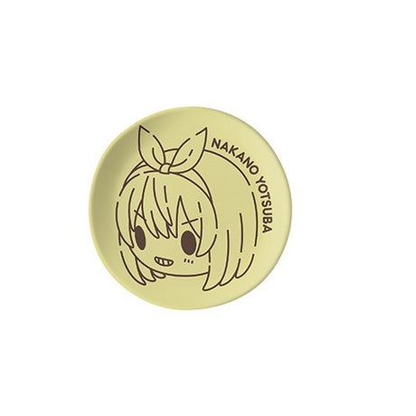 ICHIBAN KUJI THE QUINTESSENTIAL QUINTUPLETS With You PLATE Yotsuba Nakano