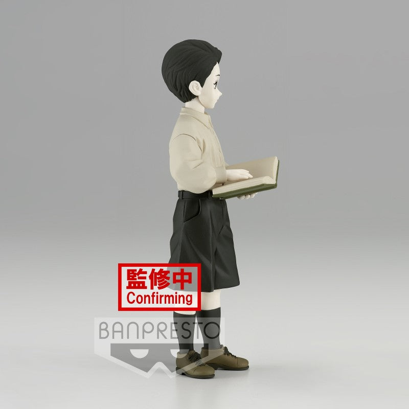 Demon Slayer: Kimetsu no Yaiba Figure-Demon Series- vol.7 (A :Muzan Kibutsuji)
