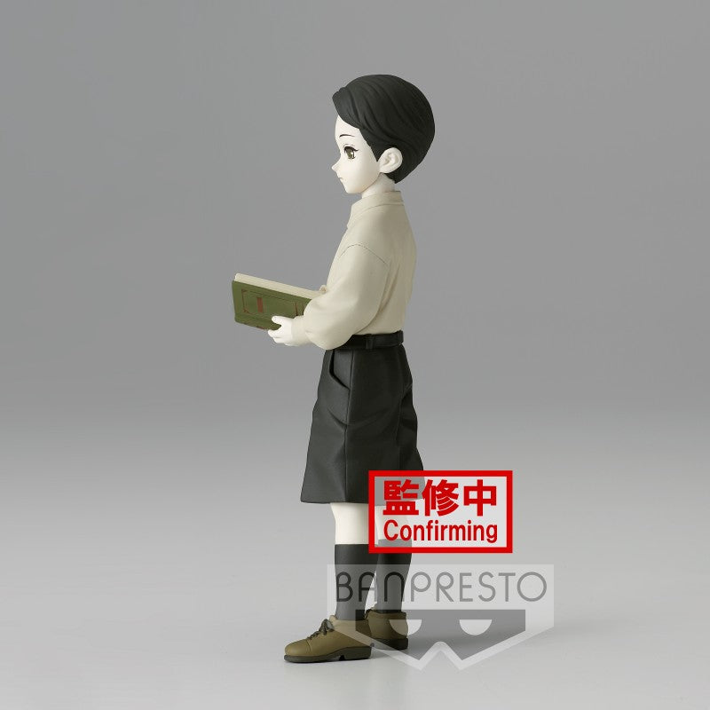 Demon Slayer: Kimetsu no Yaiba Figure-Demon Series- vol.7 (A :Muzan Kibutsuji)