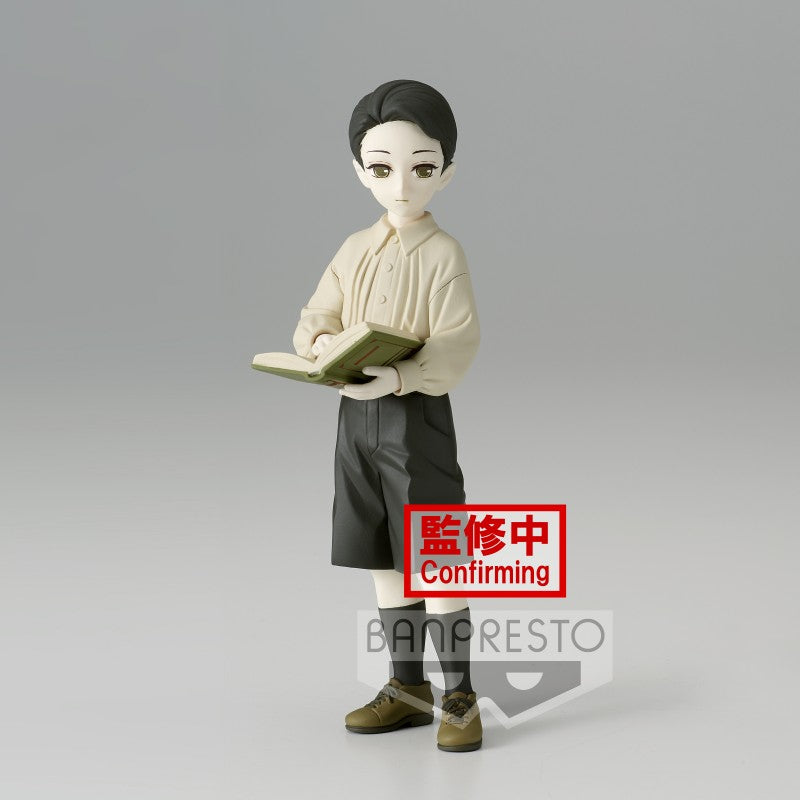 Demon Slayer: Kimetsu no Yaiba Figure-Demon Series- vol.7 (A :Muzan Kibutsuji)
