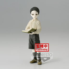 Demon Slayer: Kimetsu no Yaiba Figure-Demon Series- vol.7 (A :Muzan Kibutsuji)