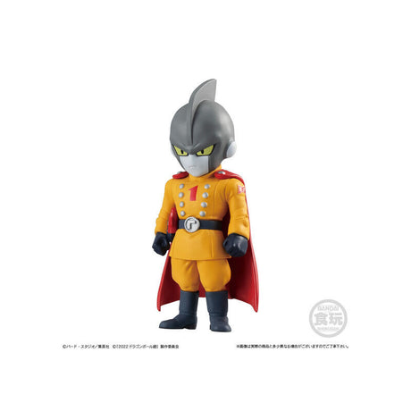 Dragon Ball Adverge 15 Gamma 1