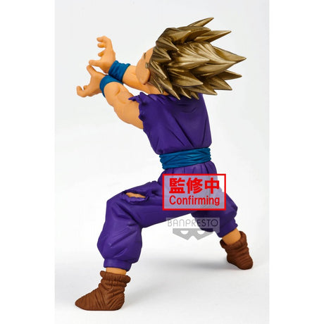 DRAGONBALL Z BLOOD OF SAIYANS SPECIAL SON GOHAN