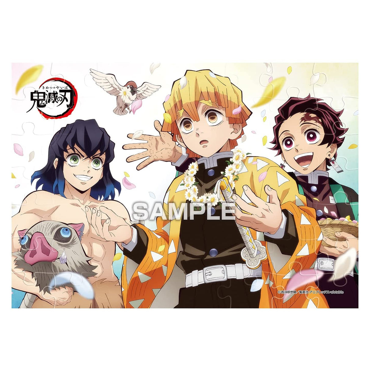 ENSKY - DEMON SLAYER Jigsaw Puzzle Gum Collection vol.2 56pcs Kimetsu no Yaiba