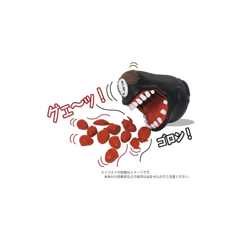 GHIBLI - JEU D'EQUILIBRE - GLUTTONY NO-FACE