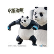 JUJUTSU KAISEN - FIGURINE - PANDA