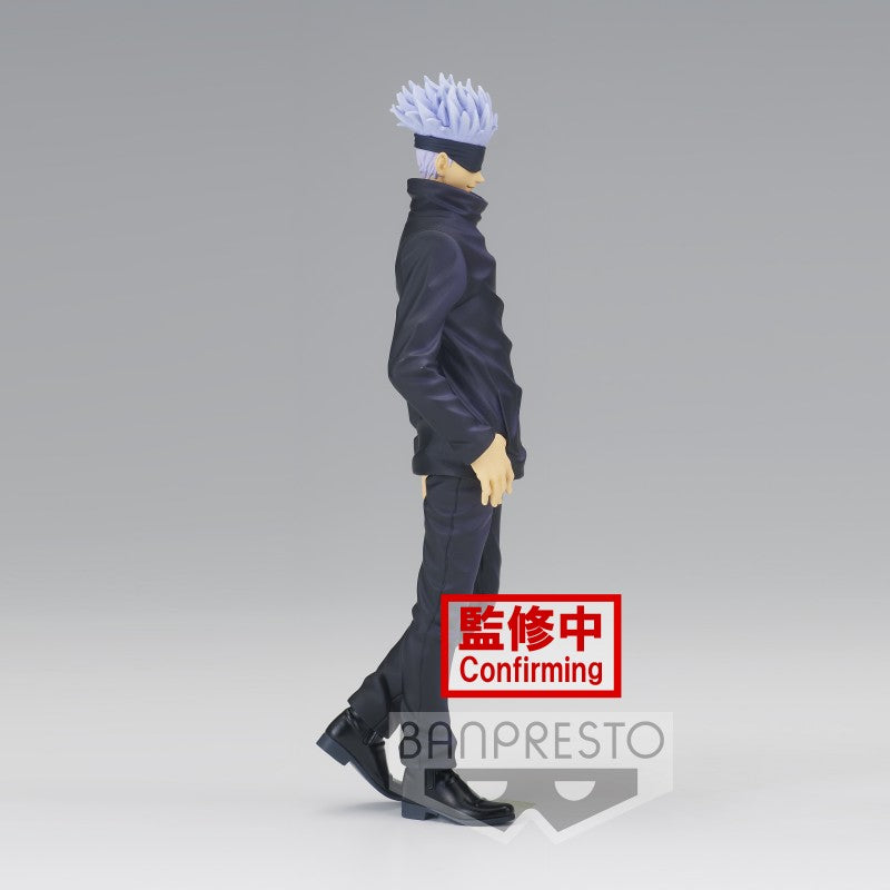 JUJUTSU KAISEN - JUKON NO KATA - SATORU GOJO