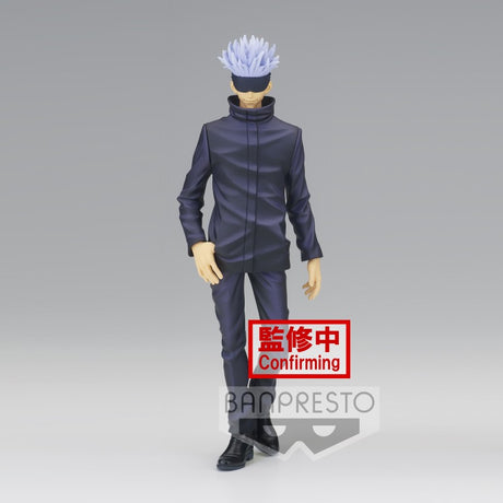 JUJUTSU KAISEN - JUKON NO KATA - SATORU GOJO