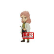 WCF Demon Slayer Kimetsu No Yaiba Vol 1 Sabito