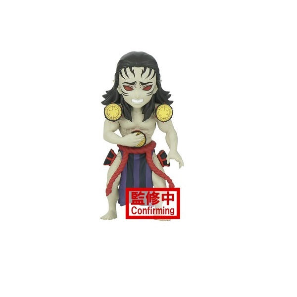 WCF Demon Slayer Kimetsu No Yaiba Vol 3 Kyogai
