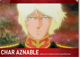 Pochette A4 Gundam M.S. Conclusion Vol 1 Ichiban Kuji