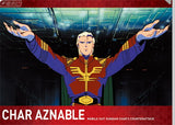 Pochette A4 Gundam M.S. Conclusion Vol 1 Ichiban Kuji
