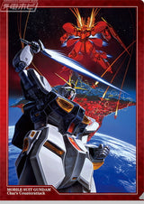 Pochette A4 Gundam M.S. Conclusion Vol 1 Ichiban Kuji