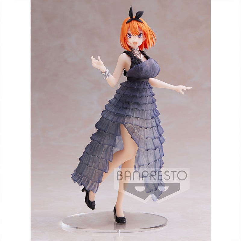 THE QUINTESSENTIAL QUINTUPLETS∬ - Kyunties - YOTSUBA NAKANO FIGURE
