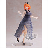 THE QUINTESSENTIAL QUINTUPLETS∬ - Kyunties - YOTSUBA NAKANO FIGURE