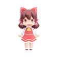 Touhou Project figurine HELLO! GOOD SMILE Reimu Hakurei